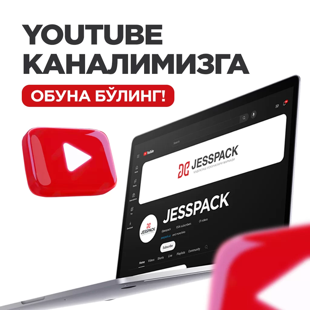 jesspack о нас